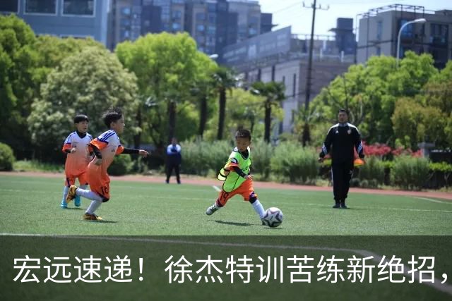 宏远速递！徐杰特训苦练新绝招，张文逸或续约，杜锋缺席夏训