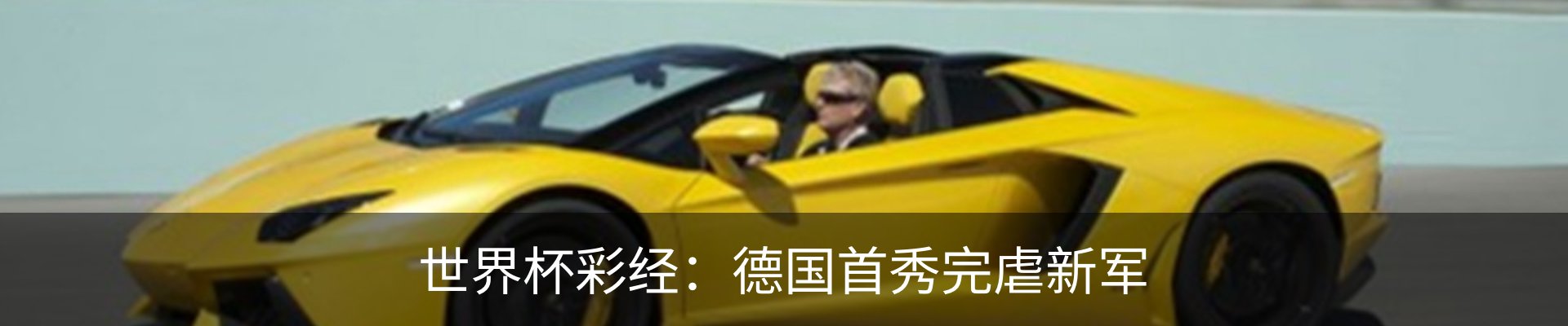 新闻中心